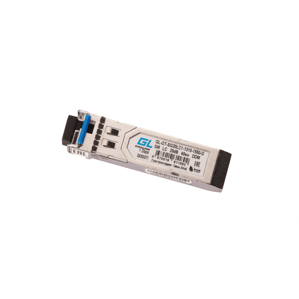 GL-OT-SG20LC1-1310-1550-D. SFP-модуль. NIKOMAX