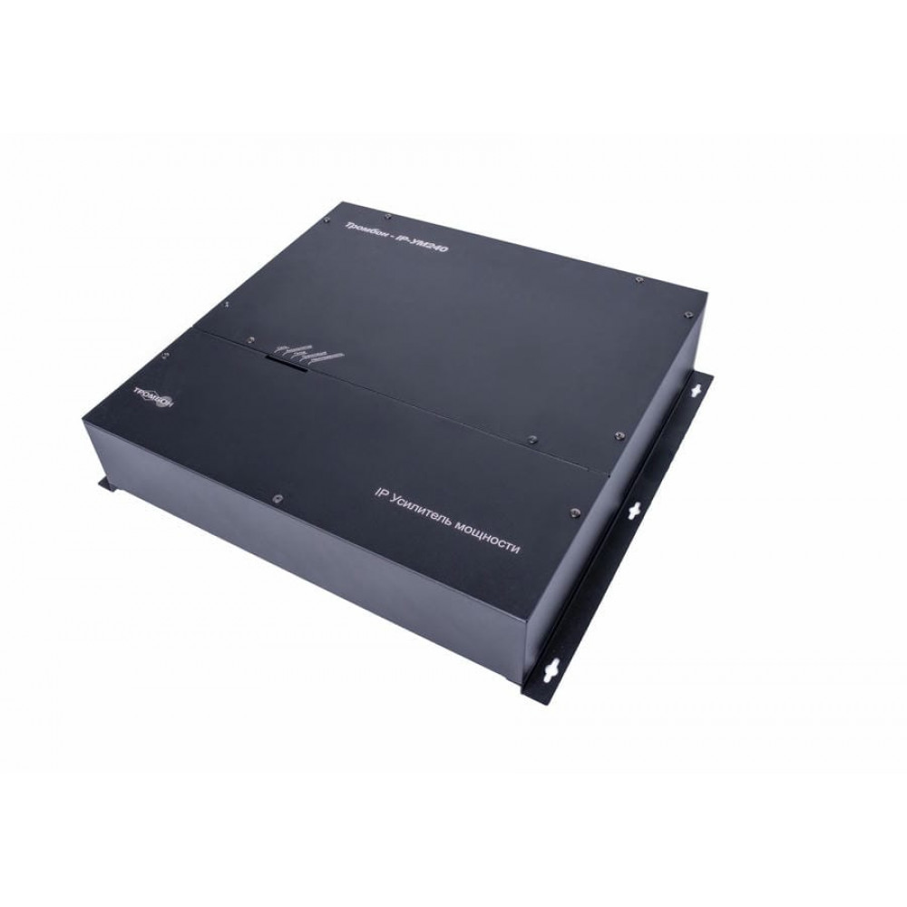 Тромбон IP-УМ240. IP-усилитель 240Вт. ТРОМБОН