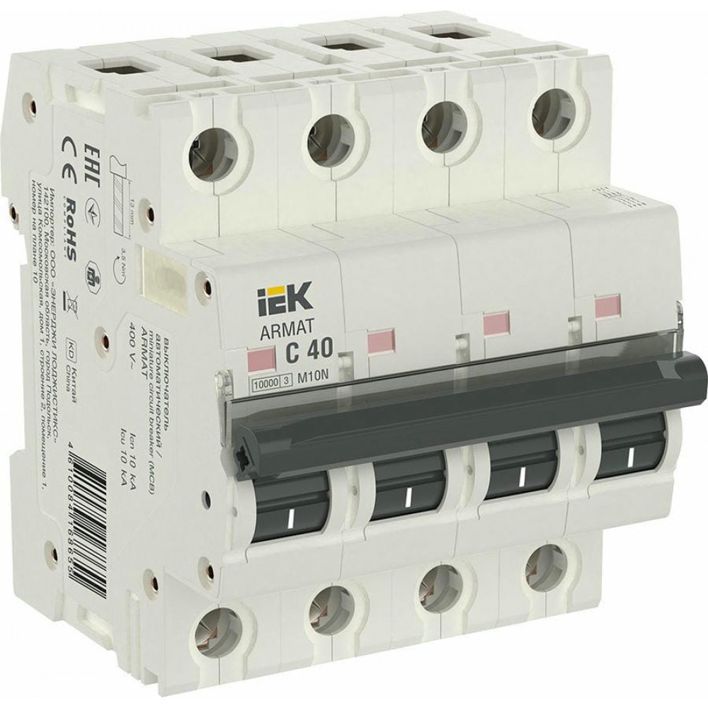 M10N 4P C 40А 10кА ARMAT (AR-M10N-4-C040). Автоматический выключатель. IEK