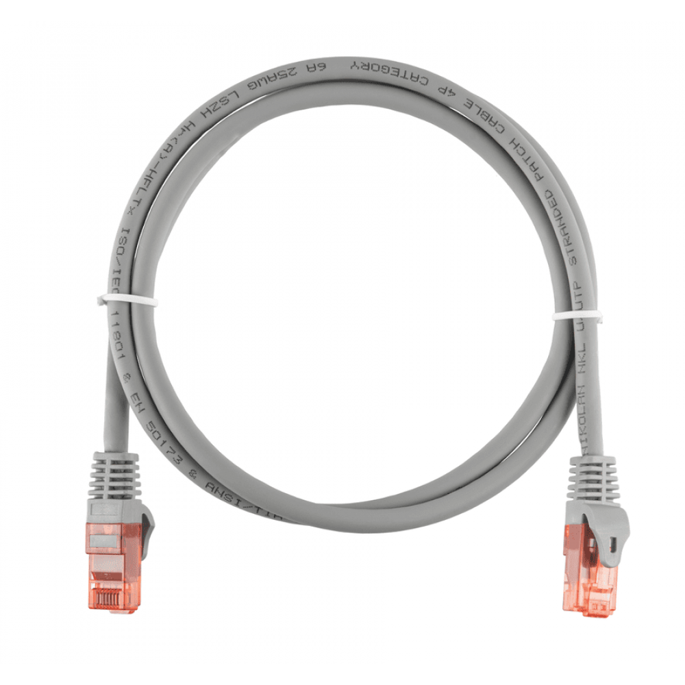 NMC-PC4UA55B-ES-003-C-GY. Патч-корд медный. NIKOMAX ESSENTIAL