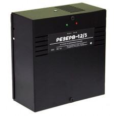 Резерв 12/3 PRO (цвет корпуса черный). Источник вторичного электропитания резервированный. МикроКомСервис