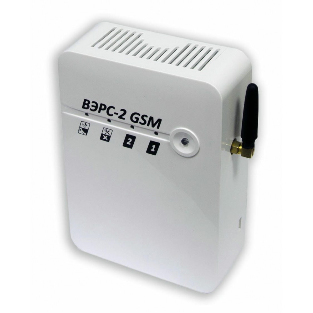 ВЭРС-2 GSM. Устройство оконечное объектовое приемно-контрольное с GSM коммуникатором. ВЭРС
