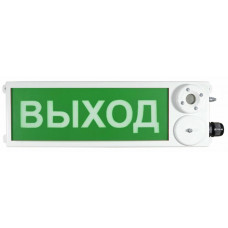 ТСЗВ-Exm-М-Прометей 12-36В ВЫХОД. Оповещатель пожарный взрывозащищенный комбинированный. Спектрон НПО