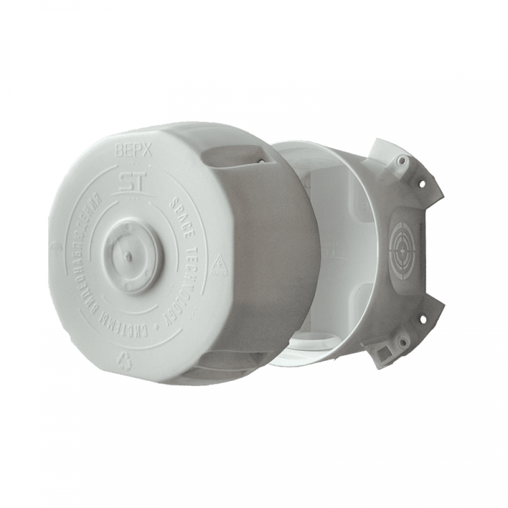 ST-K05 PRO (белый). Монтажная коробка для камер. Space Technology