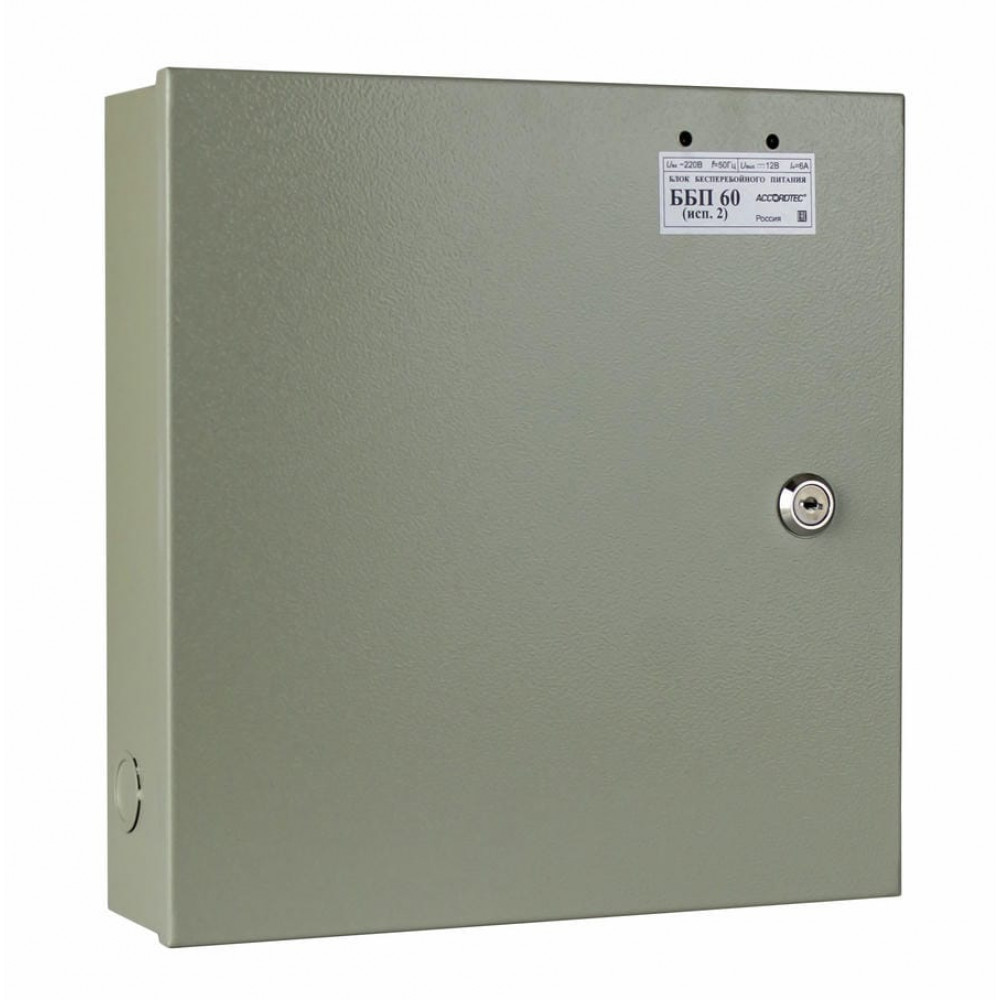 ББП-60 исп.2. Источник питания. AccordTec