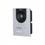 DHI-VTO2201F-P-S2. Вызывная панель IP-домофона. Dahua