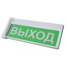 Призма-302-12-00 Выход. Оповещатель охранно-пожарный комбинированный светозвуковой (табло). Сибирский Арсенал