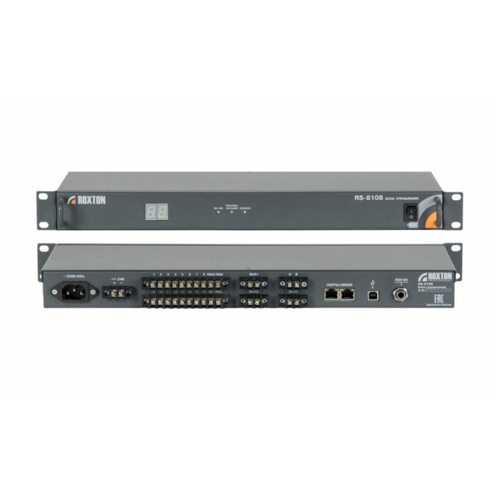 RS-8108. Адаптер USB/RS-485 - разветвитель. ROXTON