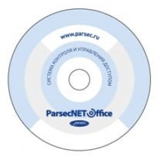 PNOffice-WS. Программное обеспечение. ДИАМАНТ ГРУПП PNOffice-WS. Программное обеспечение. ДИАМАНТ ГРУПП