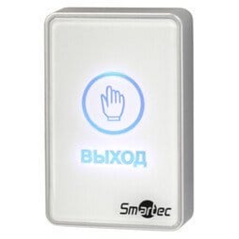 ST-EX020LSM-WT. Кнопка выхода. Smartec