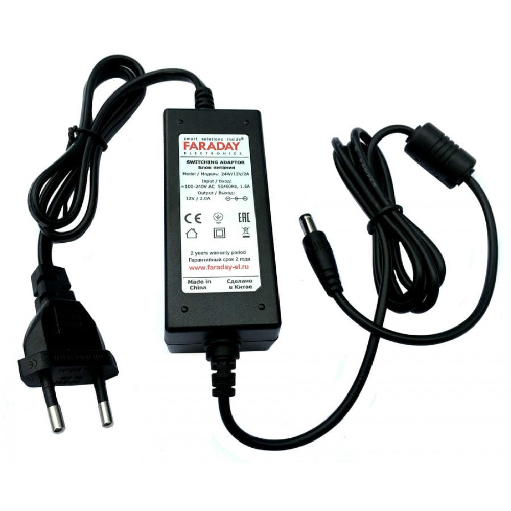 24W/12V/2A. Импульсный блок питания в пластиковом корпусе. FARADAY
