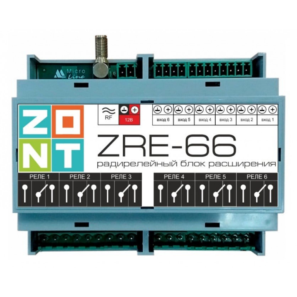 ZONT ZRE-66. Блок расширения. MicroLine