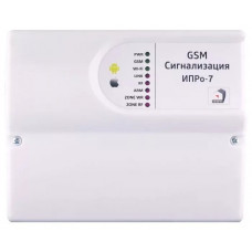 ИПРо 7. GSM Wi-Fi сигнализация. ИПРо ИПРо 7. GSM Wi-Fi сигнализация. ИПРо