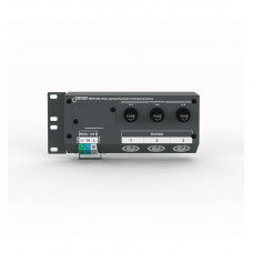 RDIP-50A (v2). Блок распределения питания. Sonar