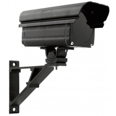 IR-1 ZOOM (850). Прожектор инфракрасный Helios. Микролайт IR-1 ZOOM (850). Прожектор инфракрасный Helios. Микролайт