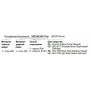 VIZIT-ML250-111CA. Замок электромагнитный. VIZIT