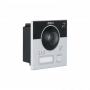 DHI-VTO4202F-PI1. Вызывная панель 2-проводная, IP. Dahua