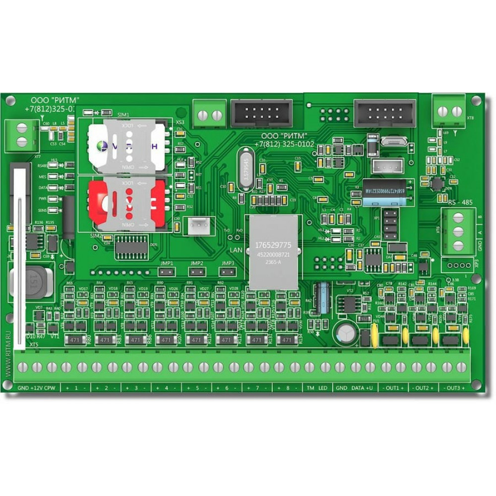 Контакт GSM-16. Панель охранная радиоканальная. Ритм