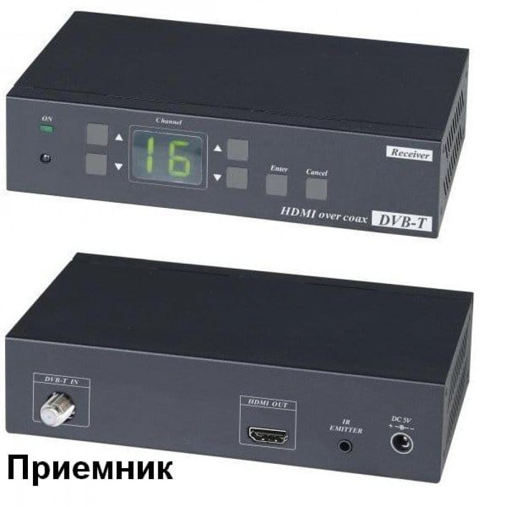 HE05CR. Удлинитель HDMI-сигнала. SC&T