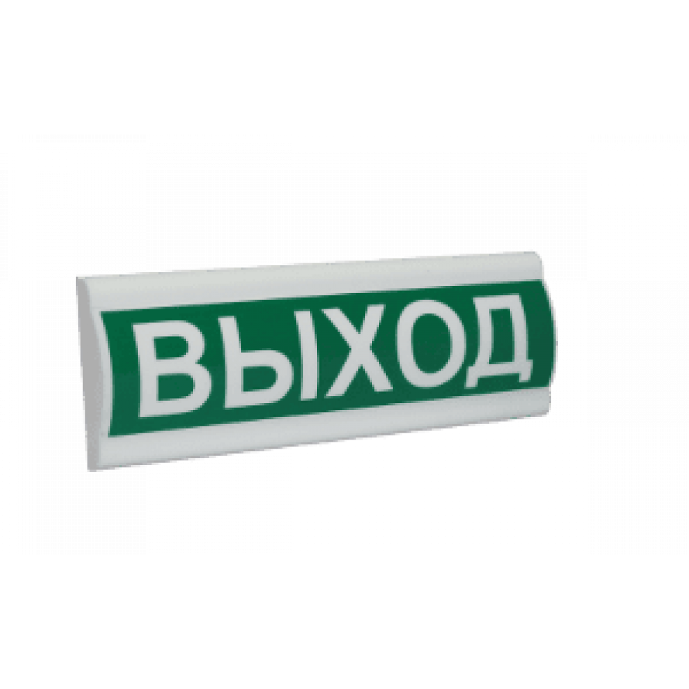 Сфера ПРЕМИУМ (ЗУ, 12-24В) Выход. Светозвуковое табло. Компания СМД