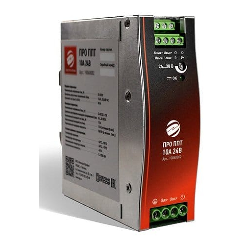 ПРО ППТ 10A 24VDC. Преобразователь DC/DC. Электро-Профи