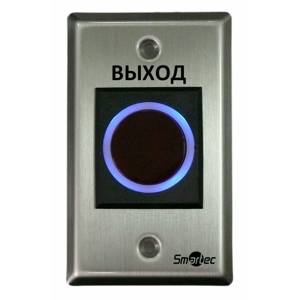 ST-EX120IR. Кнопка ИК-бесконтактная, врезная. Smartec