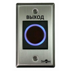 ST-EX120IR. Кнопка ИК-бесконтактная, врезная. Smartec
