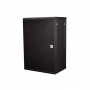 DR-645001. Шкаф телекоммуникационный 19 настенный, дверь металл, 18U. Datarex