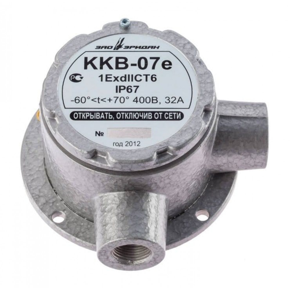 ККВ-07е-Ех-А-Р1-У-БК1, КВМ15+КВМ15. Коробка коммутационная взрывозащищенная угловая. Эридан