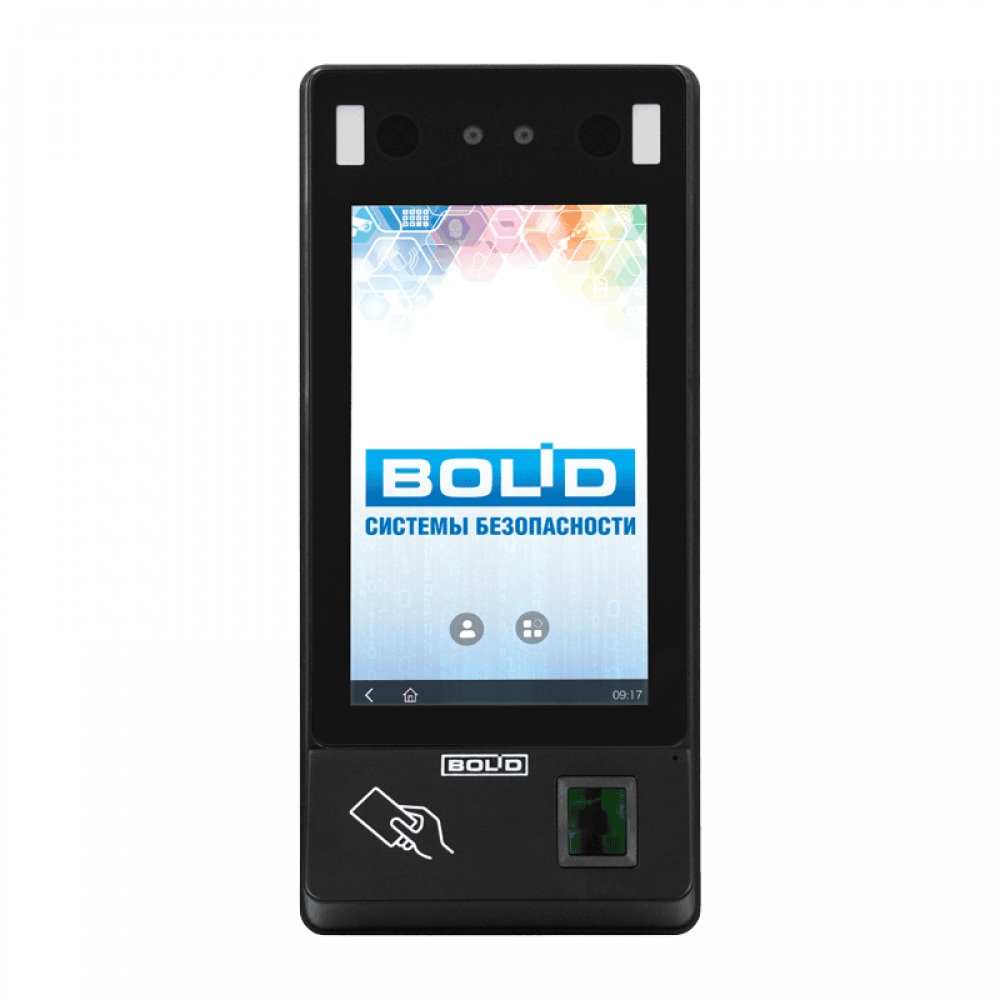 С2000-BioAccess-SF50. Биометрический контроллер доступа. Болид