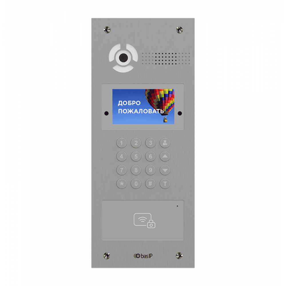 AA-07FB SILVER. Вызывная панель IP-домофона. BAS-IP