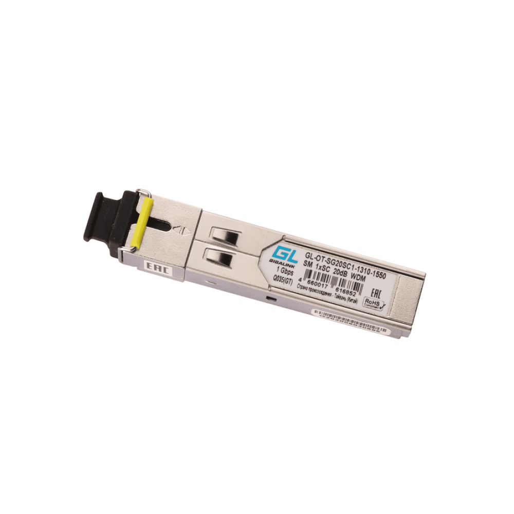 GL-OT-SG20SC1-1310-1550. SFP-модуль. NIKOMAX