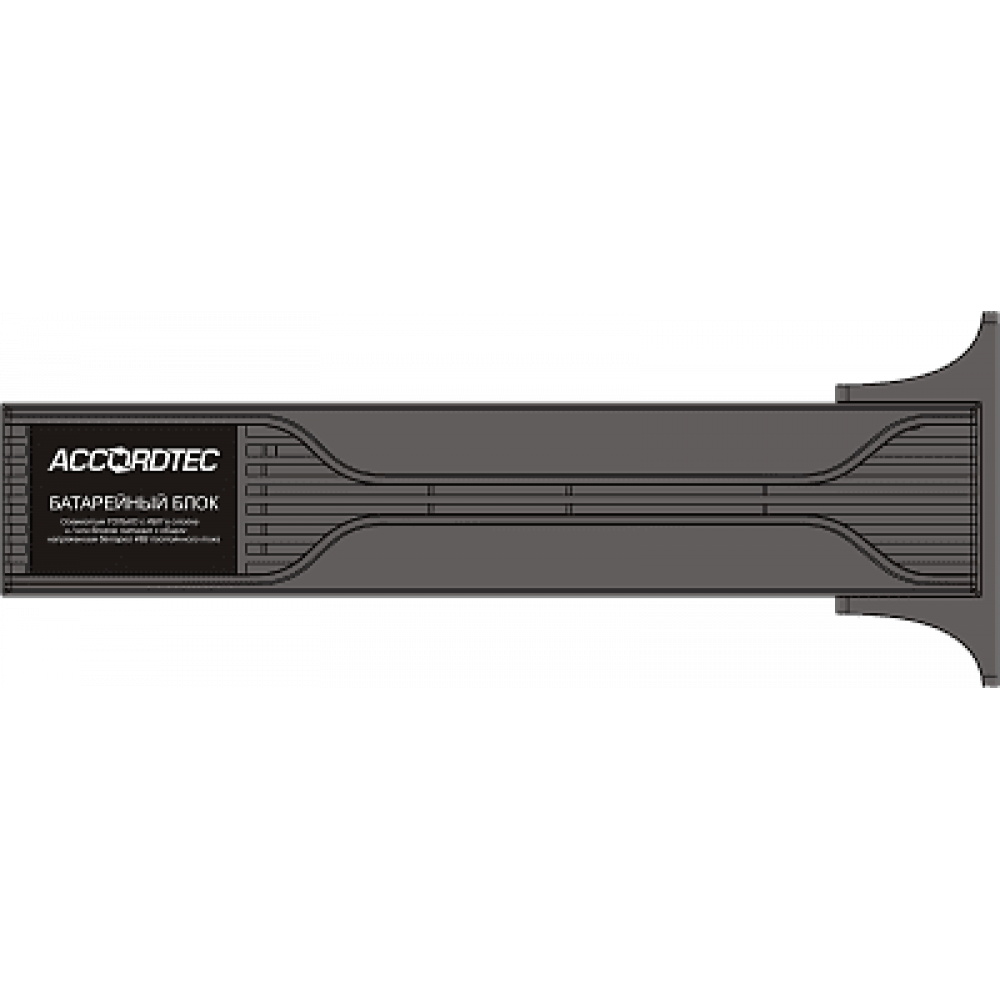 MPS-3000W. Дополнительный блок батарей. AccordTec