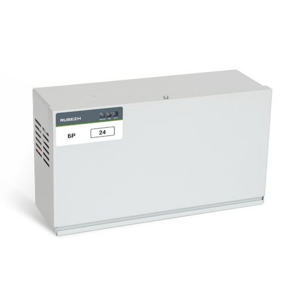 БР 24 2x12. Бокс резервного электропитания. Рубеж