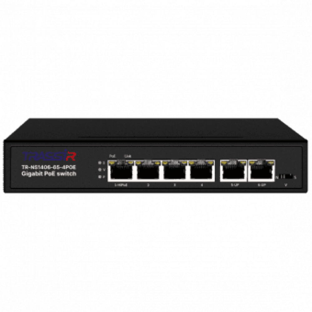 TR-NS1406-65-4POE. Коммутатор с PoE. Trassir