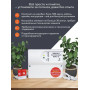 ИПРо 12. GSM Wi-Fi сигнализация. ИПРо