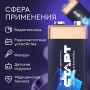 СТАРТ 6LR61-BL1 (9 В, Крона,  6LR61), БЛИСТЕР. Алкалиновая батарейка. СТАРТ