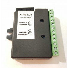 AT-VD VZ/T. Модуль сопряжения. AccordTec