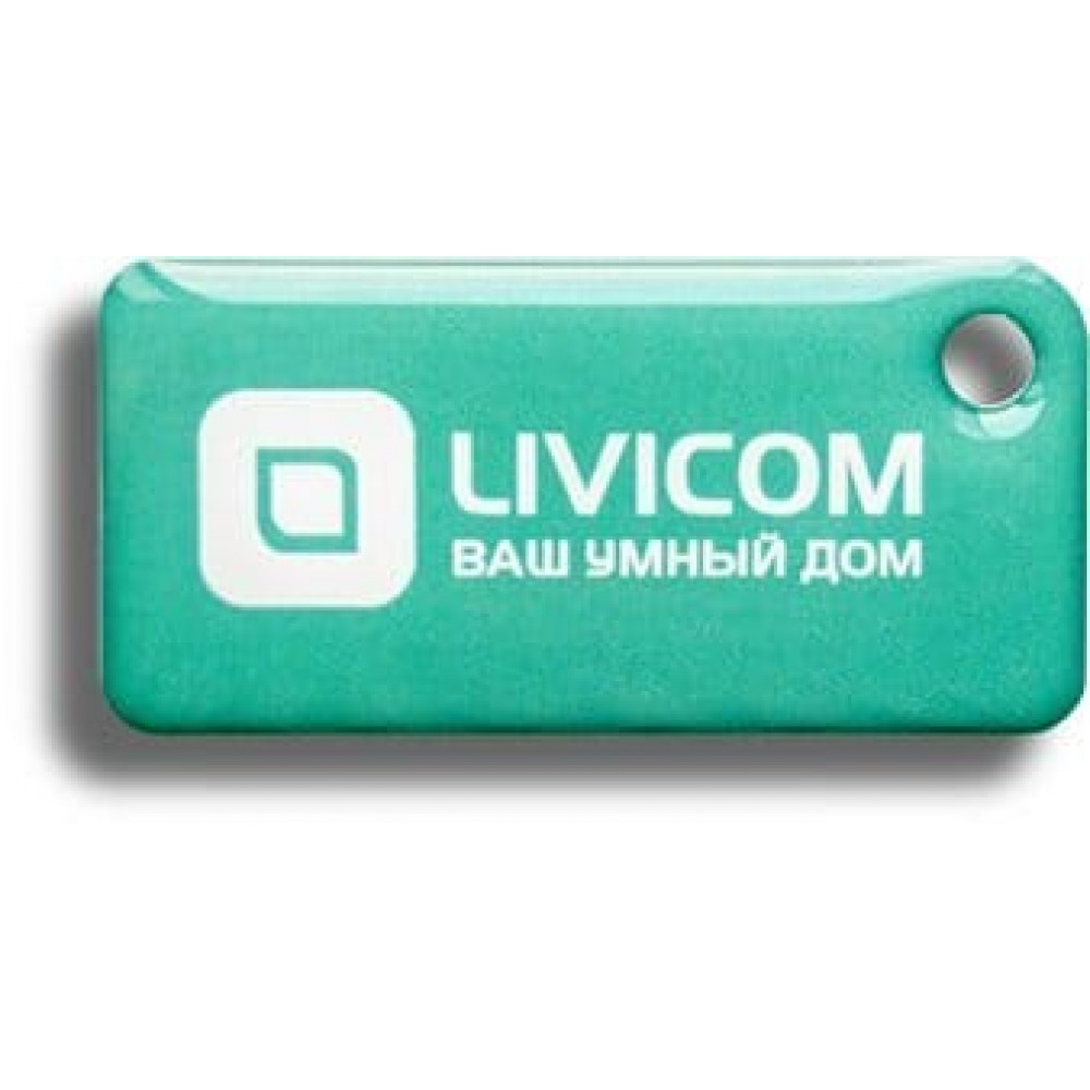 Livi Tag. Брелок. Livicom