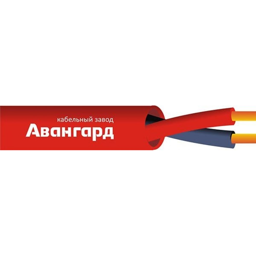 КПСВВнг(А)-LS 1х2х1,5 (Авангард). Кабель для систем пожарной и охранной сигнализации с пониженным дымо и газовыделением. Авангард