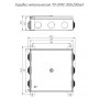 Коробка металлическая серая 200х200х65 (70-0390-7035). Коробка металлическая. Промрукав