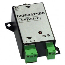 SVP-03T. Передатчик видеосигнала по витой паре. РУССБЫТ