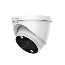 DH-HAC-HDW1239TP-Z-A-LED-S3. Профессиональная видеокамера мультиформатная купольная. Dahua
