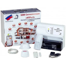 ИПРо 6 Для квартиры. GSM сигнализация. ИПРо ИПРо 6 Для квартиры. GSM сигнализация. ИПРо