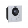 DHI-VTO4201F-P1. Вызывная панель IP-домофона. Dahua