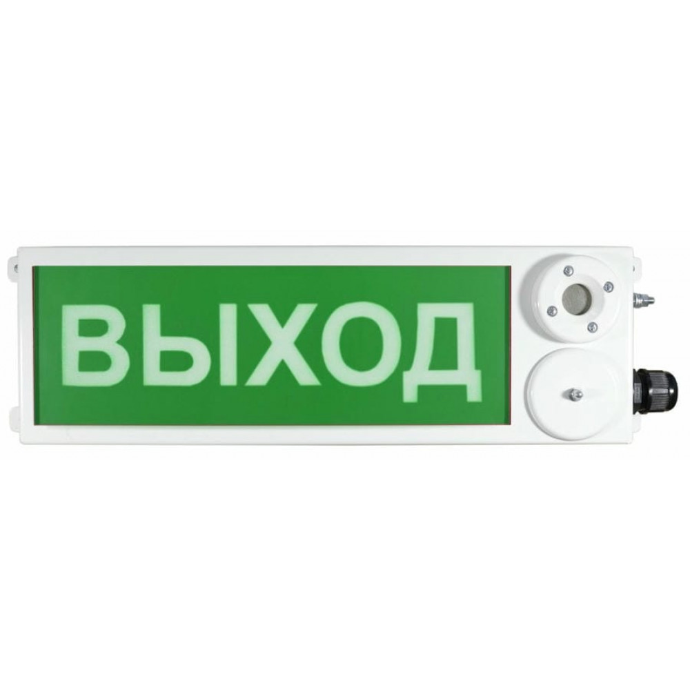 ТСЗВ-Exm-М-Прометей 220В ВЫХОД. Оповещатель пожарный взрывозащищенный комбинированный. Спектрон НПО