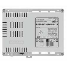 БКМ-443. Блок коммутации домофона. VIZIT