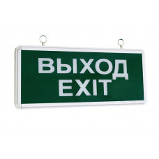 Светильник аварийный ССА1001 на светодиодах 3Вт 1,5ч односторонний ВЫХОД-EXIT LIGHTING (LSSA0-1001-003-K03). Светильник аварийный на светодиодах. IEK