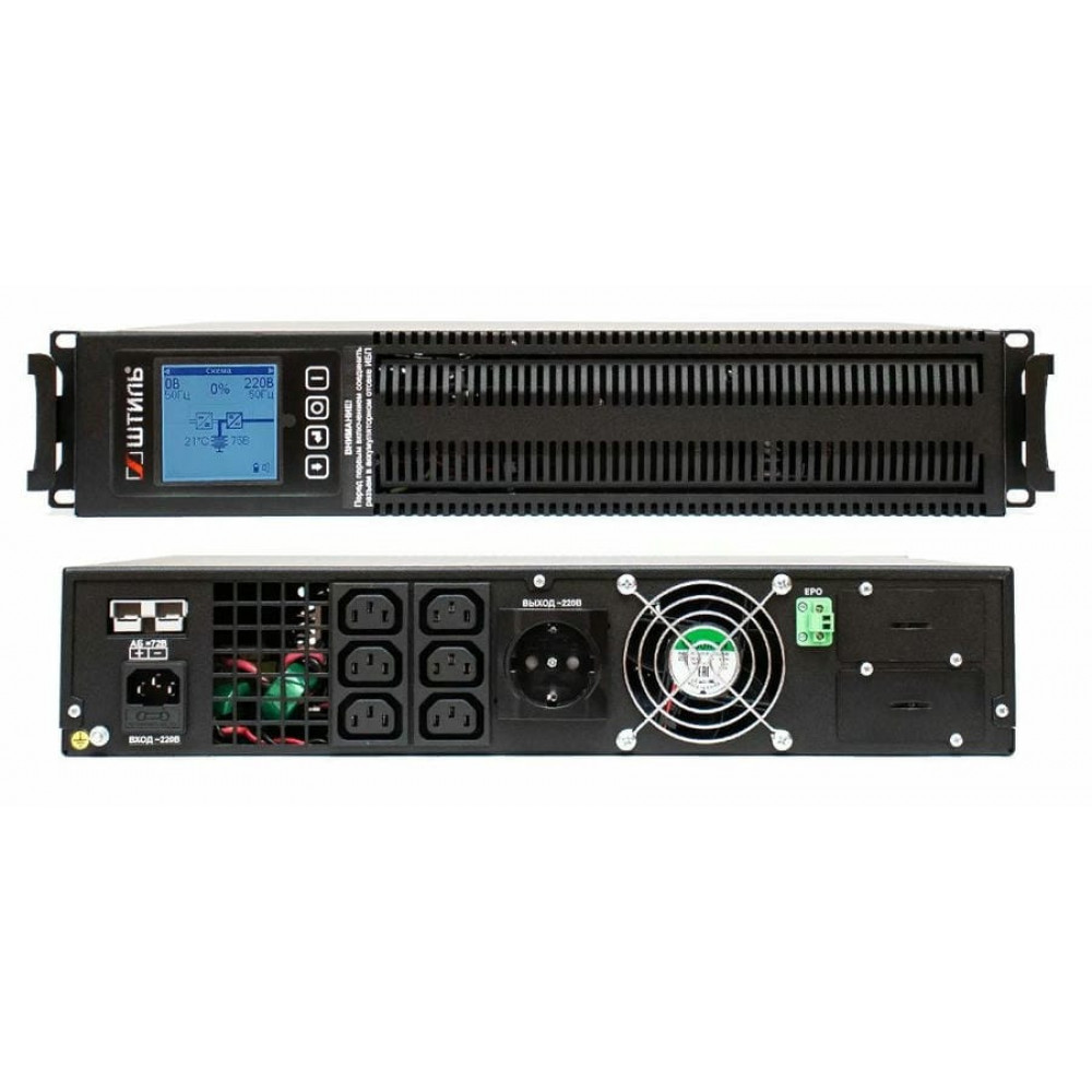 Штиль STR1101SL. Источник бесперебойного питания. Штиль