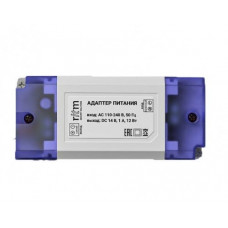 Блок питания CS-12-12W 14V с гравировкой. Блок питания в корпусе. Ритм